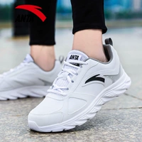 【Носки】 белый 5515