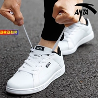 Giày thể thao Anta Giày nam giày nam màu trắng 2019 mới mùa hè thoáng khí sinh viên hoang dã Giày thông thường Hàn Quốc - Dép / giày thường giày thể thao nữ