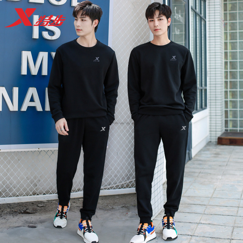 Special Steps Sports Suit Men's Tide Summer New Loose Necrotic Clothing Bouquet Leggings Pants for men's casual Two-style