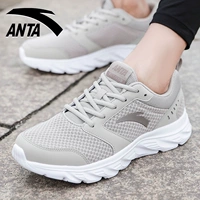 【Носки】 B Второй -дегри -серый/льняный пепел/anta 5581