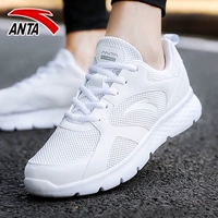 [Носки] S Anta White 5523