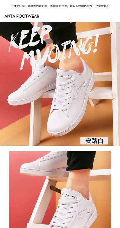 Giày nam Anta giày nam màu trắng 2018 mới mùa đông sinh viên đích thực top giày sneaker nam