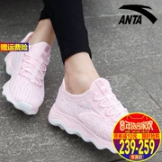 Giày thể thao nữ Anta 2018 mới mùa thu đông giày thể thao nữ lưới thoáng khí tự nhiên