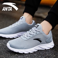 [Носки] B FOG GREY/ANTA WHITE 5529