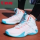 Jordan giày bóng rổ nam giày nam 2020 mới mùa thu đích thực sinh viên lưới thoáng khí hấp thụ sốc thực tế giày chiến đấu giày thể thao - Giày bóng rổ