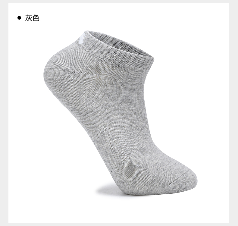 Anta vớ thể thao vớ nam mùa đông vớ vớ vớ thoải mái và khử mùi vớ cotton nông miệng vớ vớ vớ vớ hoa cúc