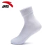 Anta nữ vớ thể thao mùa hè 2018 mới đích thực trong vớ vớ thoáng khí thoải mái vớ cotton tất adidas cổ ngắn Vớ thể thao