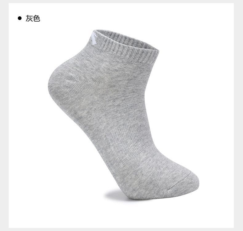 Anta vớ thể thao vớ nam mùa đông vớ vớ vớ thoải mái và khử mùi vớ cotton nông miệng vớ vớ vớ vớ hoa cúc