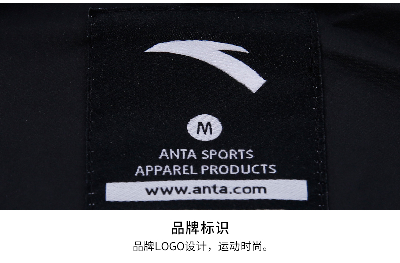 Anta down jacket nam dài trùm đầu dày áo khoác ấm mùa thu 2019 mới áo khoác chống gió màu đen - Thể thao xuống áo khoác áo phao thân dài nữ đẹp