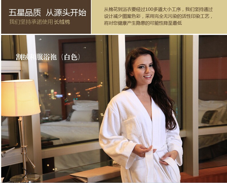 Peignoir jeunesse - Ref 592889 Image 18