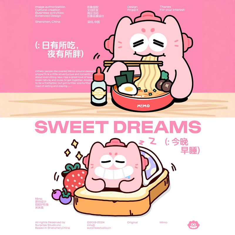 佰益良品