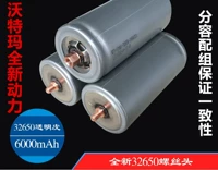 Máy phát điện pin dung lượng đầy đủ mới có dung lượng 32650, pin cực đơn 6000ma. đèn pin đa chức năng