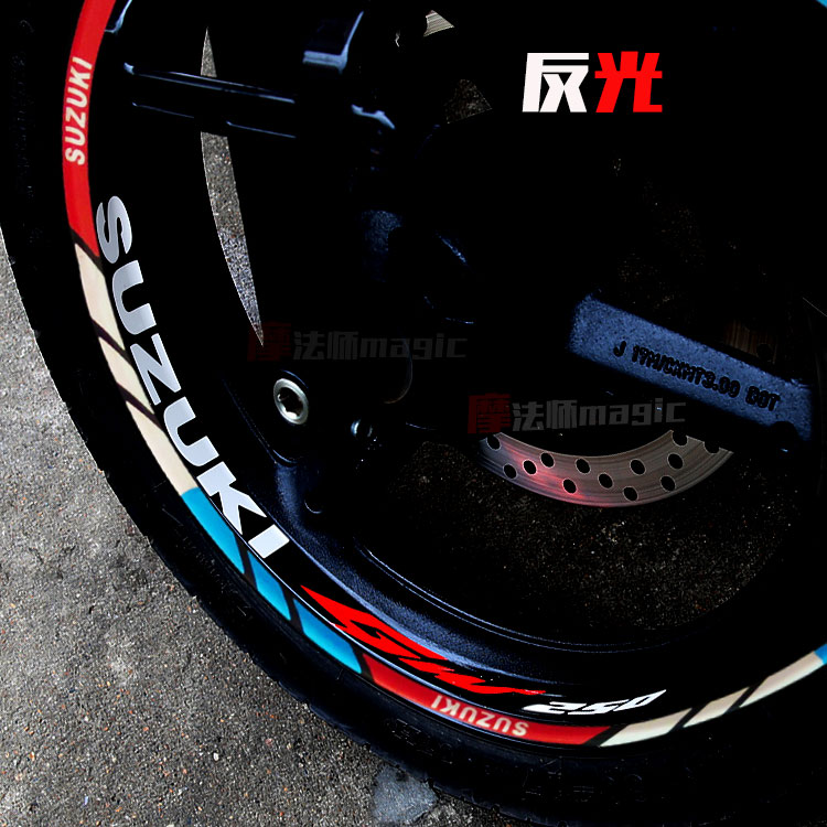 Suzuki GW250 Wheel Wheel Wheel Steel ring English hub reflective sticker label personality modification