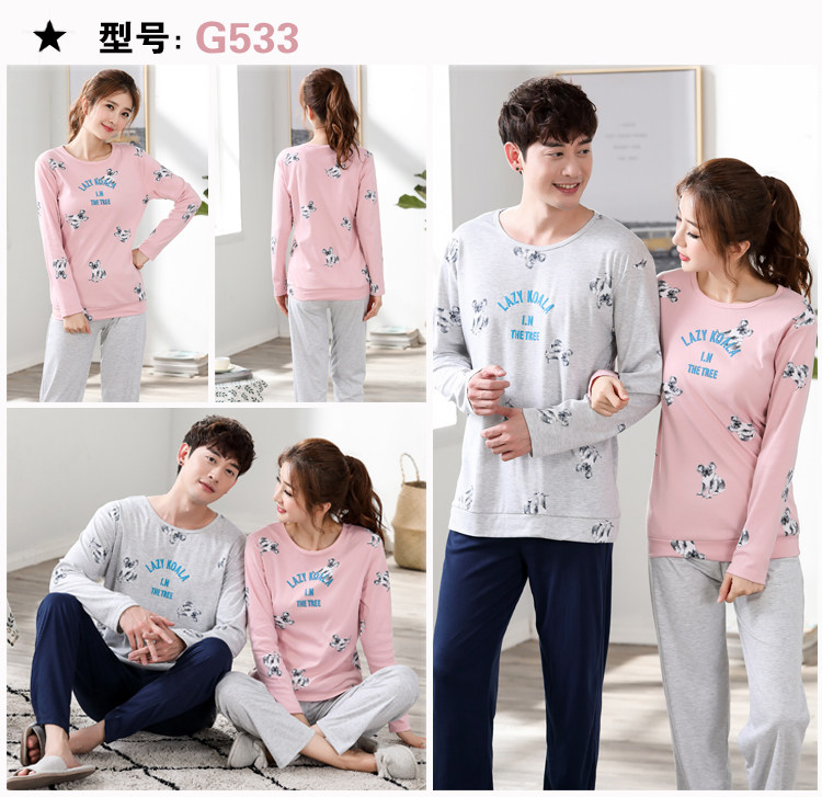 Pyjama mixte OTHER   en Coton à manches longues - Ref 3005499 Image 23