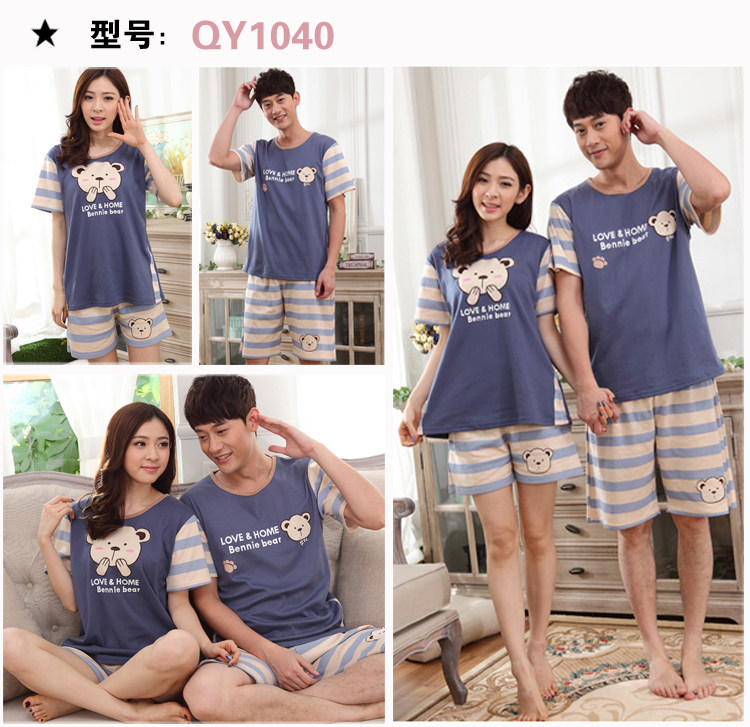 Pyjama mixte OTHER   en Coton à sans manches - Ref 2988416 Image 17