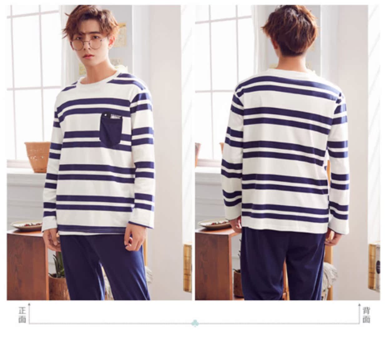 Đồ ngủ nam cho nam quần dài tay cotton mùa xuân và mùa thu thanh niên nam thường mặc bên ngoài cotton phục vụ nhà mùa đông bộ mặc nhà cho nam