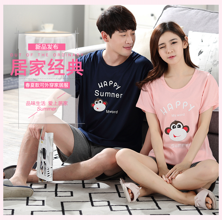 Pyjama mixte OTHER   en Coton à manche courte - Ref 2988522 Image 45