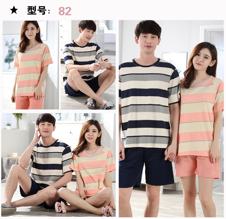 Pyjama mixte OTHER en Coton à manche courte - Ref 3006015 Image 20