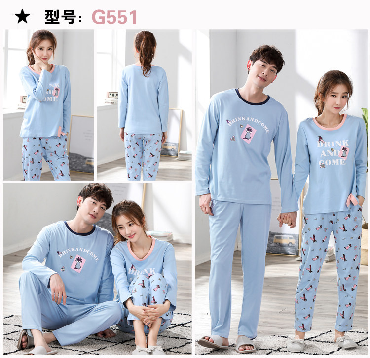 Pyjama mixte OTHER   en Coton à manches longues - Ref 3005758 Image 30