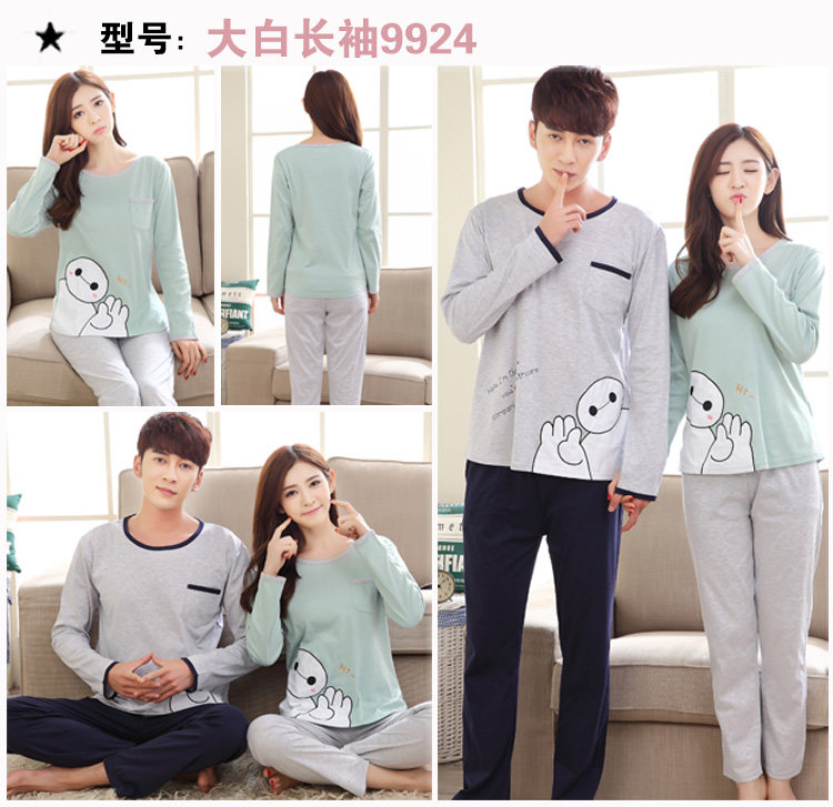 Pyjama mixte OTHER   en Coton à manches longues - Ref 3004327 Image 34