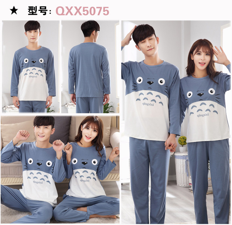 Pyjama mixte OTHER   en Coton à manches longues - Ref 3004327 Image 22