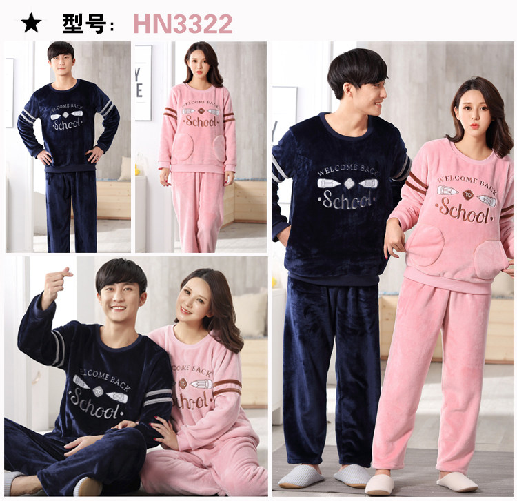 Pyjama mixte OTHER   en Polyester Polyester  à manches longues - Ref 3006048 Image 13