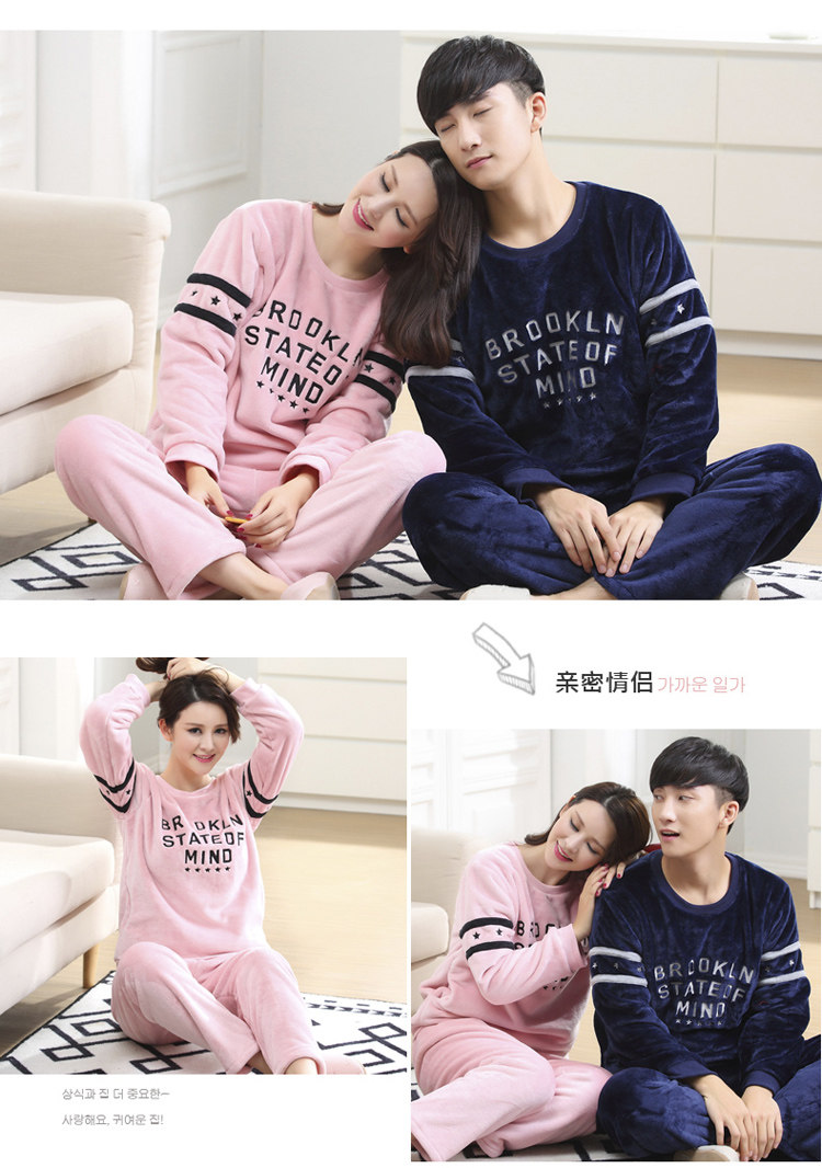 Pyjama mixte OTHER   en Polyester Polyester  à manches longues - Ref 3006048 Image 56