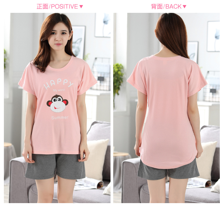 Pyjama mixte OTHER   en Coton à manche courte - Ref 2988522 Image 50