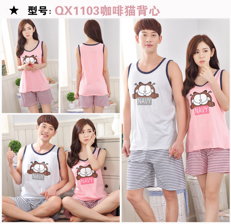 Pyjama mixte OTHER   en Coton à sans manches - Ref 2988416 Image 16