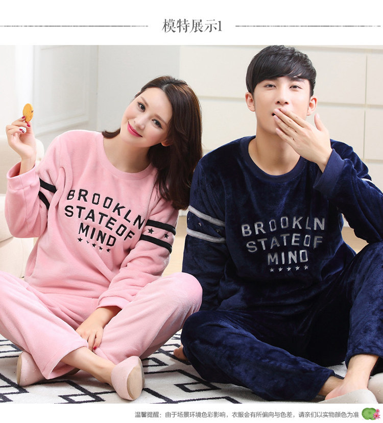 Pyjama mixte OTHER   en Polyester Polyester  à manches longues - Ref 3006048 Image 52