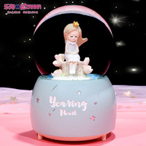 Princess girl Dream Crystal ball girl glass ball rotating music box Music Box Music Box Music Box childrens birthday gift ornaments