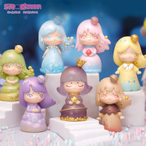 Star River girl blind box hand cute doll doll ornaments 2020 Net Red New Girl version little girl gift