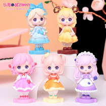 Childrens blind box girl 2021 net red new girl heart ornaments a set of hand Doll Girl birthday gift