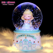 Castle Princess Dream Crystal Ball Music Box Rotating Music Box Childrens Day Send Little Girl 10th Birthday Gift