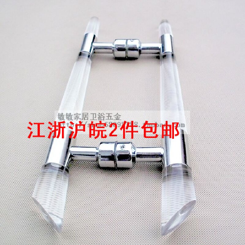 Frameless glass door crystal handle shower room handle wooden door large handle door handle door handle glass door big handle