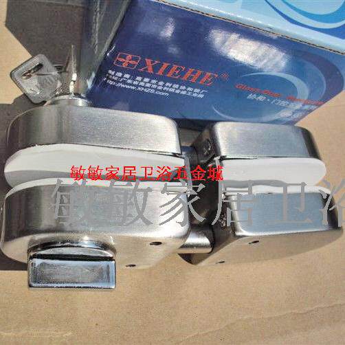 Brand association and glass door lock glass door bilateral double sided insert lock moving door bolt double door Dressing Room Bolt