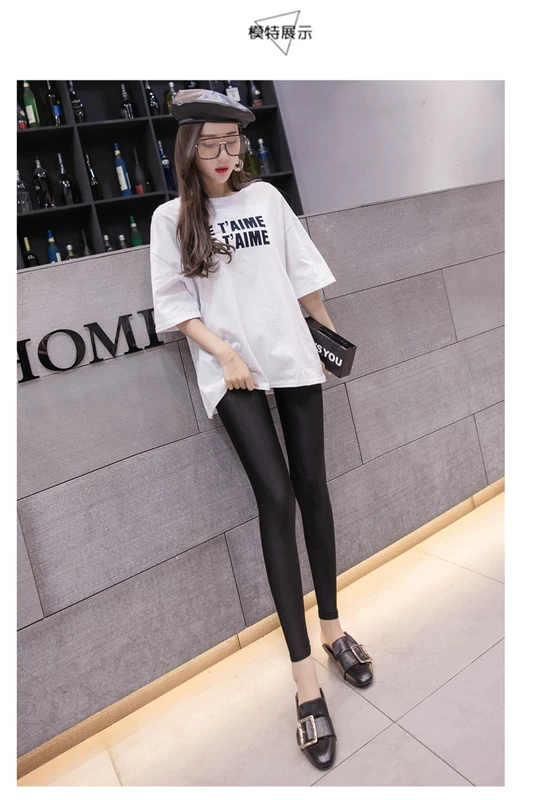 Quần legging nữ mỏng được mặc ngoài mùa hè Hàn Quốc mặc quần chín điểm quần lụa băng bó sát co giãn mùa hè - Quần tây thường