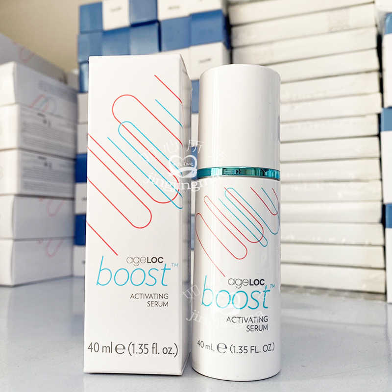 NUSKIN boost ブースター　箱無し NUSKIN boost ブースター 箱無し NUSKIN boost ブースター 箱