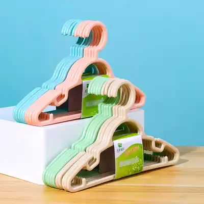 34CM children's hangers, small hangers, plastic hangers, students, medium-size clothes racks, clothes racks, clothes racks