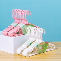 Children clothes hangers small hanger 0-5 years old clothes hangers Home sundry clothes racks Childrens baby hanger clothes hanger