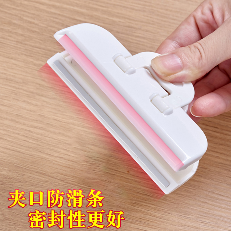 Food Seal Containing Clip Powerful Closure Clip Freshness SNACK bag clip Damp Clips Super fixed sealer