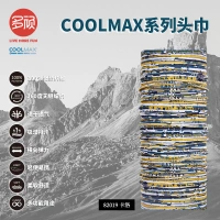 Карло Coolmax