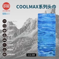 Ripple Coolmax