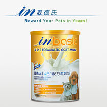  McDerns four-in-one young dog young cat pet goat milk powder 300g teddy gold wool pooch kitty universal