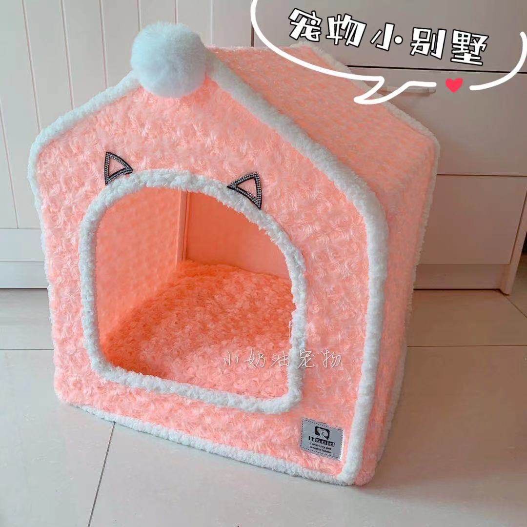 Special Price Seasons Universal Pet Villa Spring Summer Nest Dog Kennel Small House Room Kitty Mat Removable