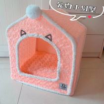 Special Price Seasons Universal Pet Villa Spring Summer Nest Dog Kennel Small House Room Kitty Mat Removable