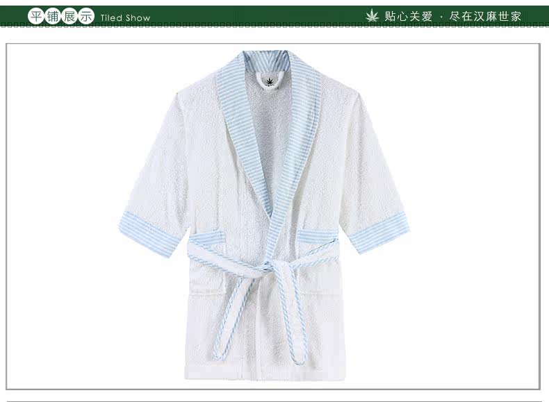 Peignoir jeune HANP AKP613YP04 - Ref 595843 Image 8