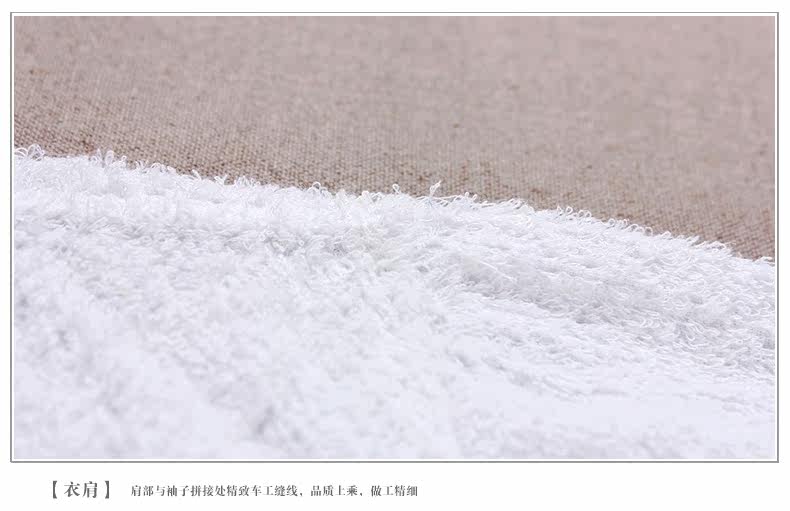 Peignoir jeune HANP AKP613YP04 - Ref 595843 Image 13