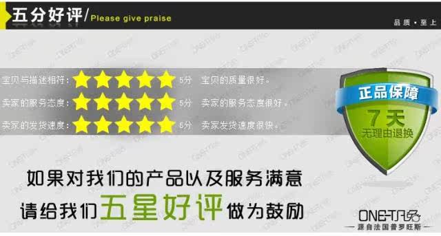 Costume homme en polyester pour automne - Ref 1563783 Image 37