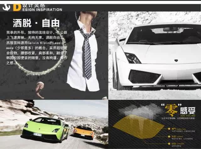 Costume homme en polyester pour automne - Ref 1563783 Image 10